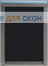 Премиум  АЛЛЕГРО Б/О 5000 черный
