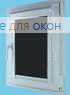 Витео плюс  АЛЛЕГРО Б/О 5000 черный