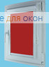 Витео плюс  АЛЛЕГРО Б/О 8167 сангина