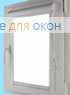 Уни плюс  АЛЛЕГРО Б/О XXL 1000 белый