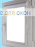 Уни плюс  БЕРЛИН Б/О 051 белый