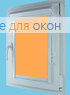 Витео плюс  БЕРЛИН Б/О 058 темно-желтый