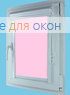 Витео плюс  БЕРЛИН Б/О 062 светло-розовый
