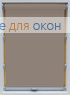 Стандарт  БЕРЛИН Б/О 203 темно-серый