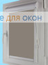 Уни плюс  БЕРЛИН Б/О 203 темно-серый