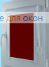 Уни  БЕРЛИН Б/О 215 темно-красный