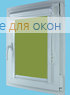 Витео плюс  БЕРЛИН СИЛЬВЕР XL 067 фисташковый
