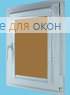 Витео плюс  КАИР 29 кофе