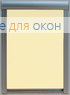 Премиум  КАИР 02 крем