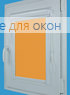 Витео  КАИР 03 золото