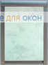 Премиум  КЛАУДИА B/O 100 white