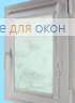 Уни плюс  КЛАУДИА B/O 100 white