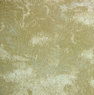 Японская штора РТ  5-ти рядный карниз КЛАУДИА B/O 200 beige