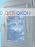 Уни  КЛАУДИА B/O 600 blue