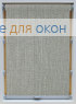 Стандарт  ДАВОС 93