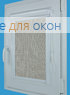 Витео  ДАВОС 93