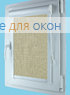 Вегас  ДАВОС 94