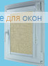 Витео плюс  ДАВОС 94