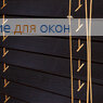 Жалюзи горизонтальные дерево 25 мм NEW, арт. Палисандр