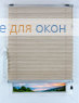 Плиссе Джуно 601, белый дуб