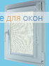 Витео плюс  ДУБЛИН СИЛЬВЕР XL 063
