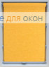 Стандарт  ЭКО 0200
