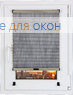 Шторы плиссе.Фиона 5491, серый