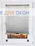 Шторы плиссе.Флаир 327, светло-серый