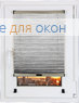 Шторы плиссе.Флаир перл 327, светло серый