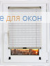 Шторы плиссе.Фреско 1090, белый