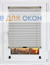 Шторы плиссе.Жемчуг Д/О 701, белый