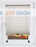 Шторы плиссе.Креп 101, белый