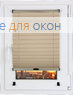Шторы плиссе.Креп 123, пудровый