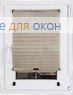 Шторы плиссе.Куба 002, кремовый