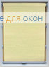 Стандарт  ЛИМА Б/О 10519 кремовый