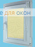 Витео плюс  ЛИМА Б/О 10519 кремовый