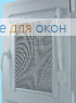 Уни  ЛИМА 10692 серо-голубой