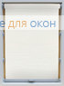 Стандарт  ЛИМА Б/О 7418 белый