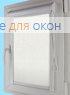 Уни плюс  ЛИМА Б/О 7418 белый