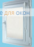 Вегас  ЛИМА 7655 белый