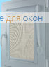 Уни  ЛИМА 8203 светло-серый
