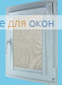 Витео плюс  ЛИМА 8203 светло-серый
