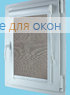 Вегас  ЛИМА 8204 темно-серый