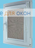 Витео плюс  ЛИМА 8204 темно-серый