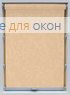 Стандарт  МИРАКЛ 403 желто-персиковый