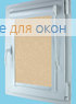 Вегас  МИРАКЛ 403 желто-персиковый