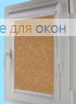 Уни плюс  МИРАКЛ 404 маисовый