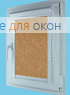 Витео плюс  МИРАКЛ 404 маисовый