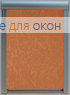 Премиум  МИРАКЛ 406 охра