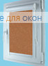 Вегас  МИРАКЛ 406 охра